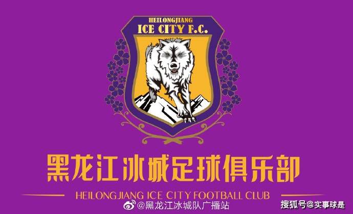 目前芝加哥火焰、洛杉矶FC、洛杉矶银河以及迈阿密国际都是能够签下莱万的。